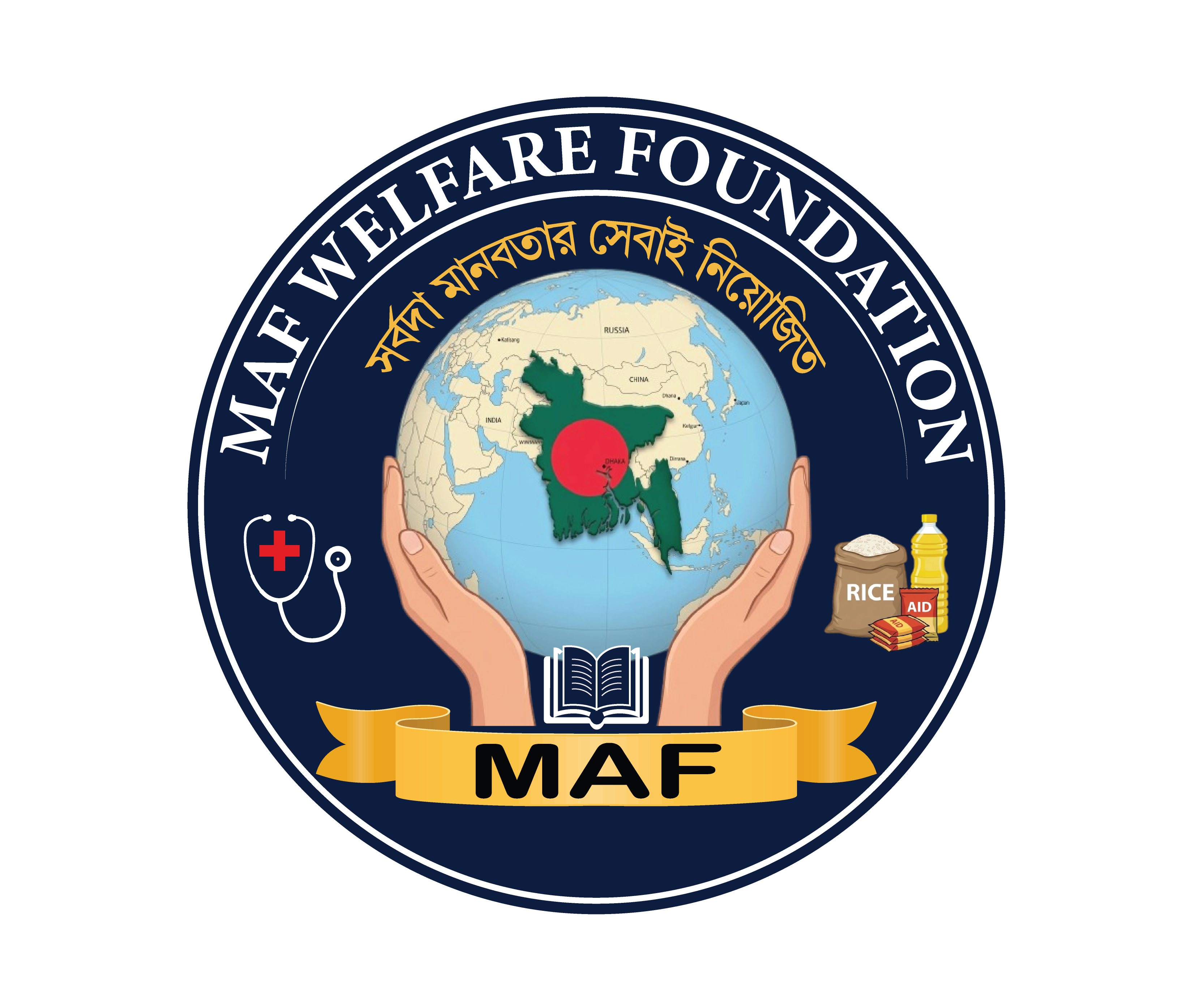 MAF Logo
