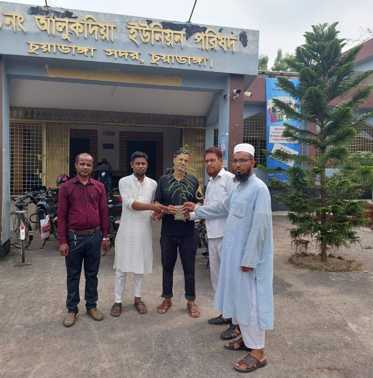 বৃক্ষ রোপন কর্মসূচি